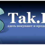 Заработок на малопосещаемых сайтах: Tak.ru и TeaserNet.com