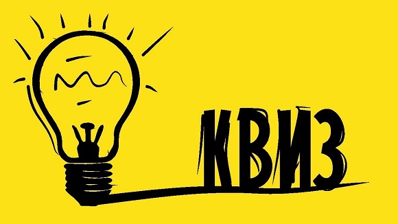 Ответы на вопросы в “Квизи” от Т-Банка