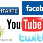 Как зарабатывать ВКонтакте на лайках и вступлениях в группы, реклама и заработок в социальных сетях, заработок в интернете