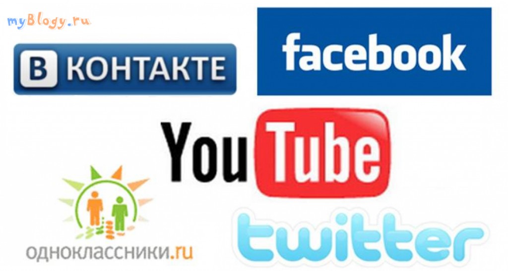 Как зарабатывать ВКонтакте на лайках и вступлениях в группы, реклама и заработок в социальных сетях, заработок в интернете